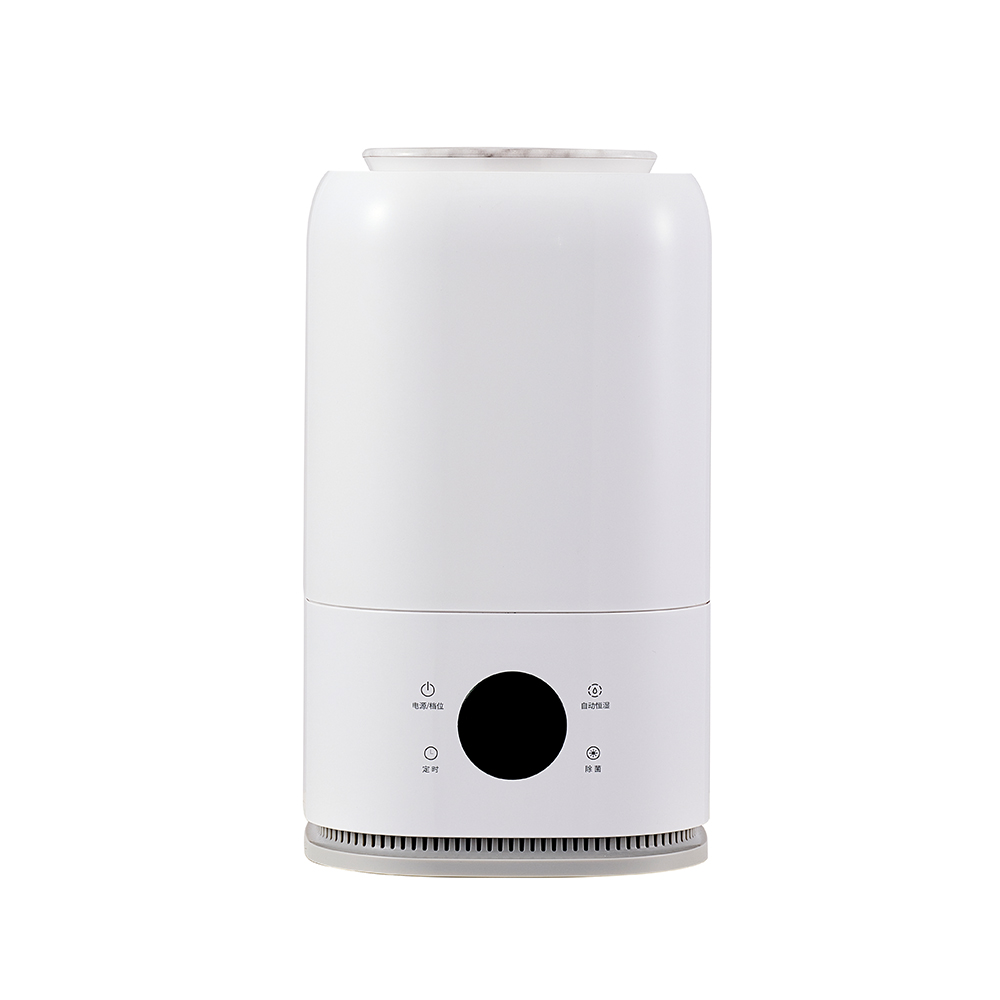 Humidificateur 4L avec fonctionnement silencieux et veilleuse