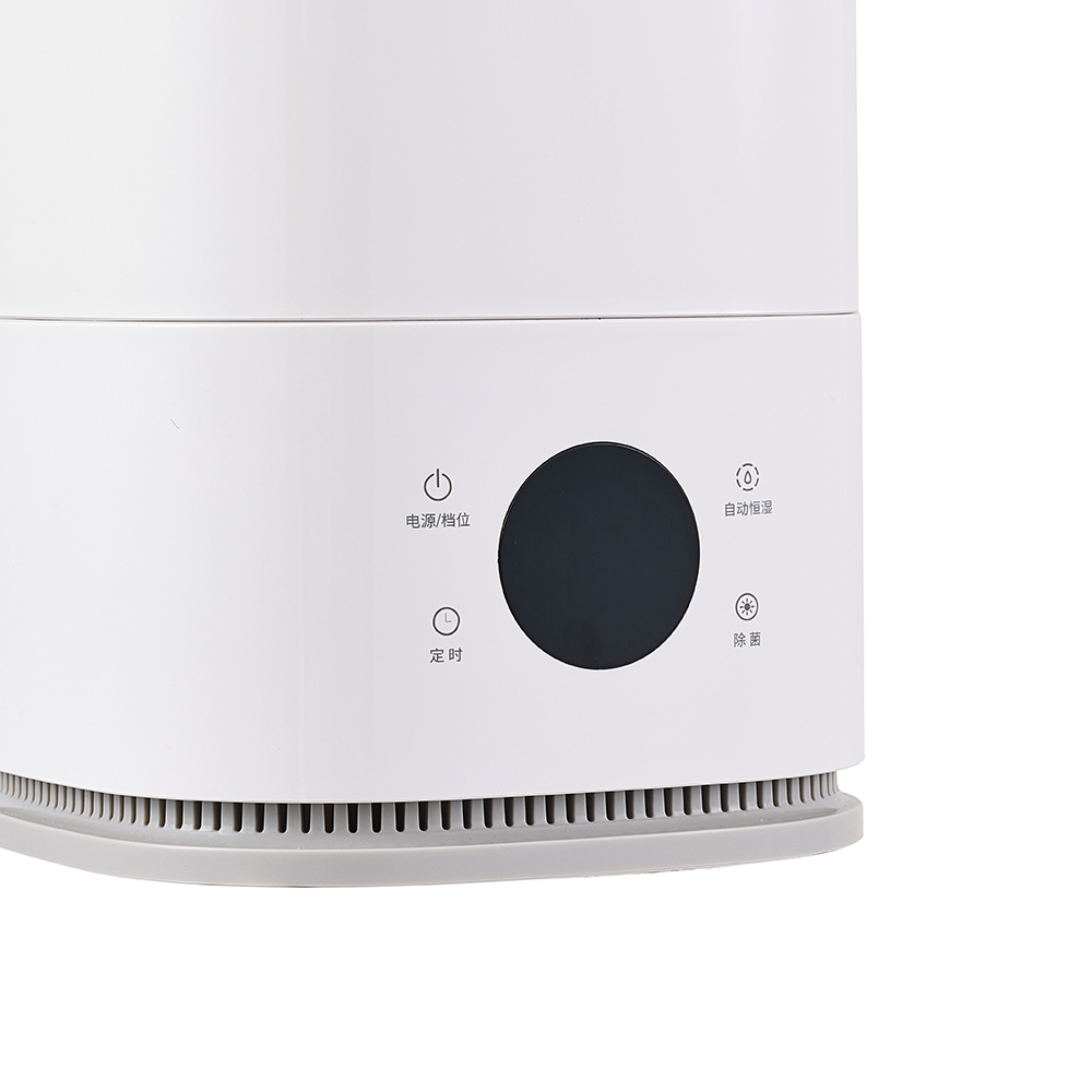 Humidificateur 4L avec fonctionnement silencieux et veilleuse