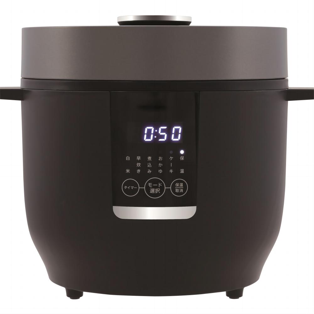 Luxe slimme mini-rijstkoker met innovatieve cakebakfunctie