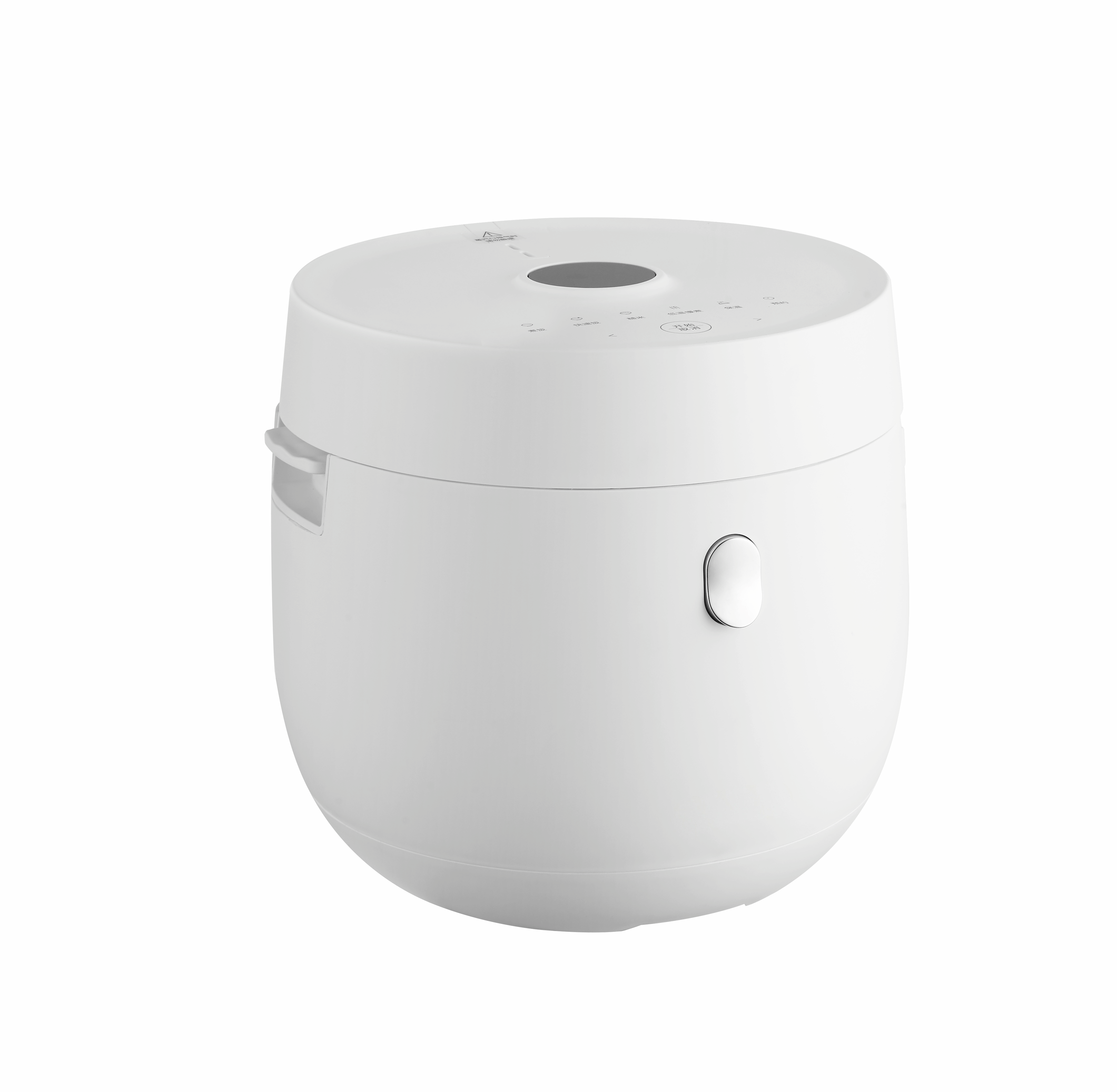 Windspro 20KE multifunktion langsom kogende riskoger med Quick-Cook teknologi